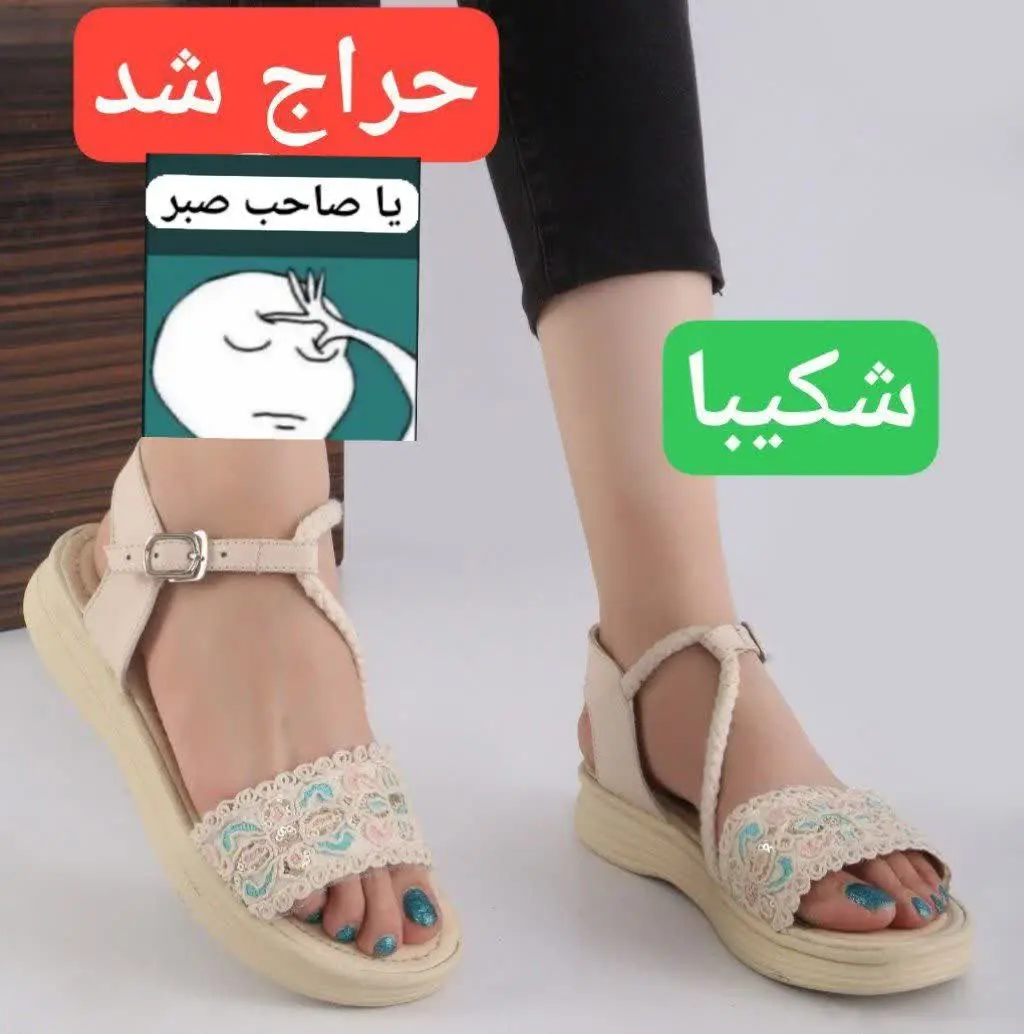 💙مدل: شکیبا 
