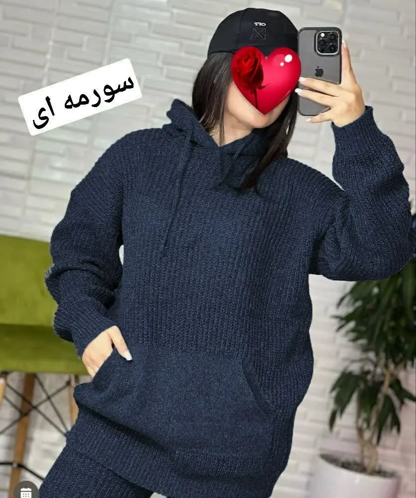 نام: هودی بافت
