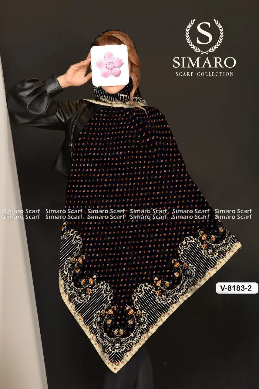 کد ۲-۱۳۹۲/۸۱۸۳
