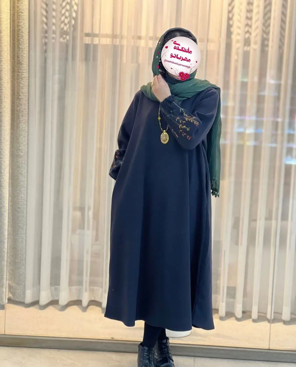 نام: کفتان آیوا نرگسی
