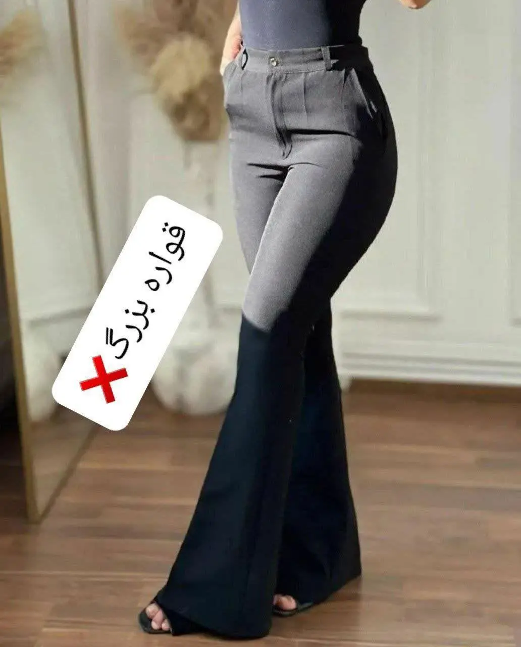 🖋نام: شلوار بوتکات
