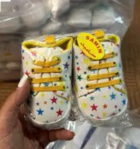 پاپوش ستاره ای💛
