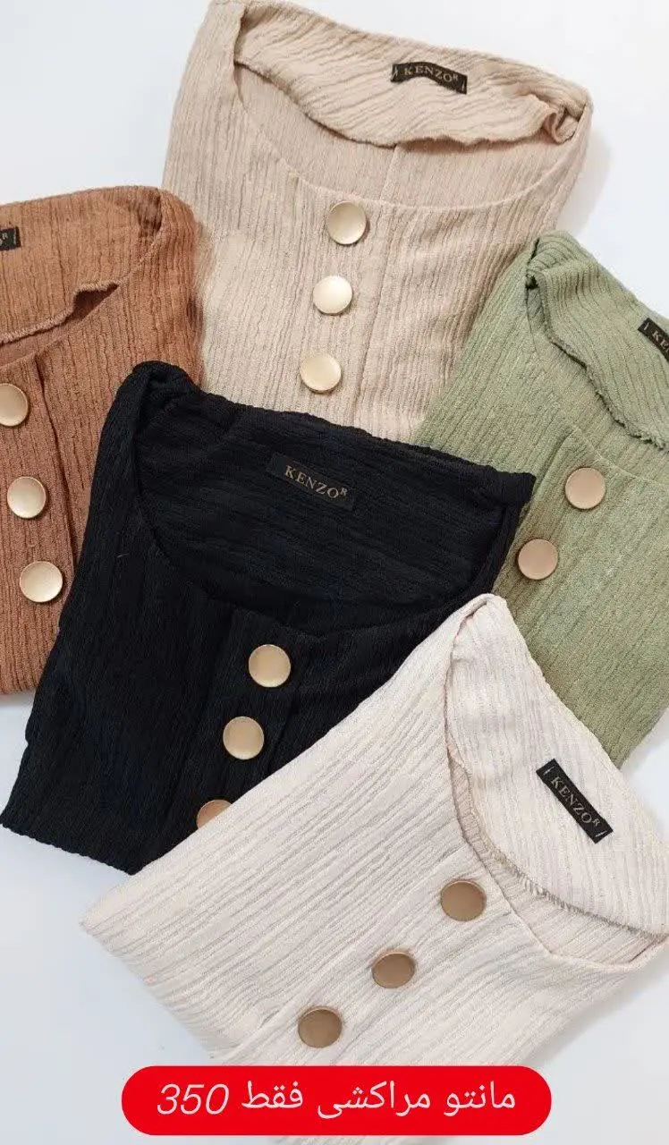 داریم می‌رسیم به آخر حراج ساماندا
