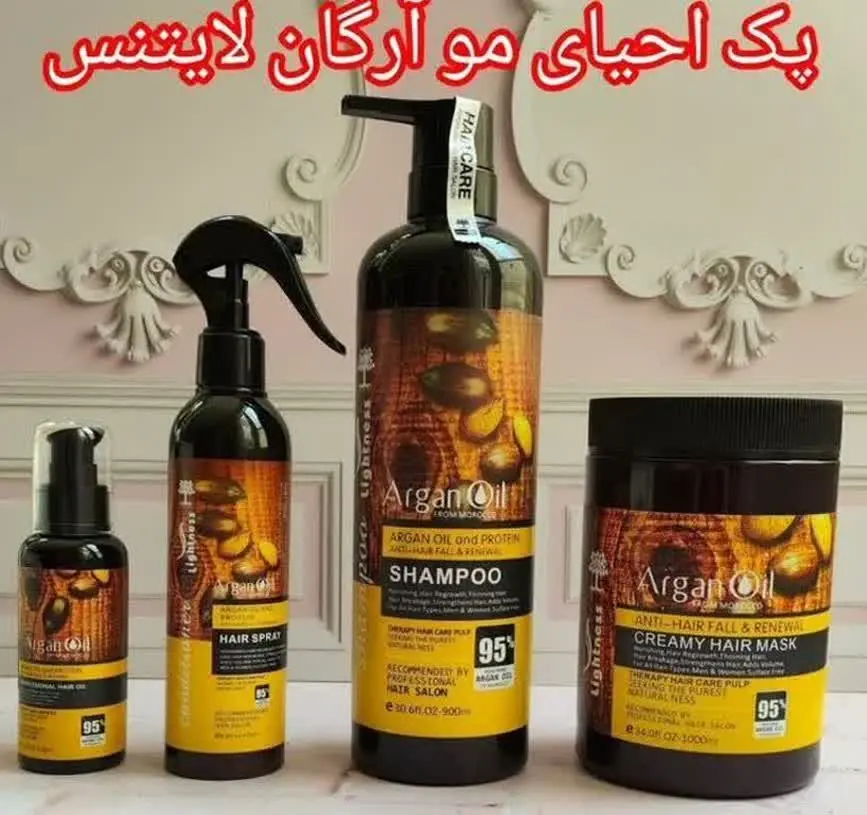 ماسک و شامپوی بدون سولفات لایتنس
