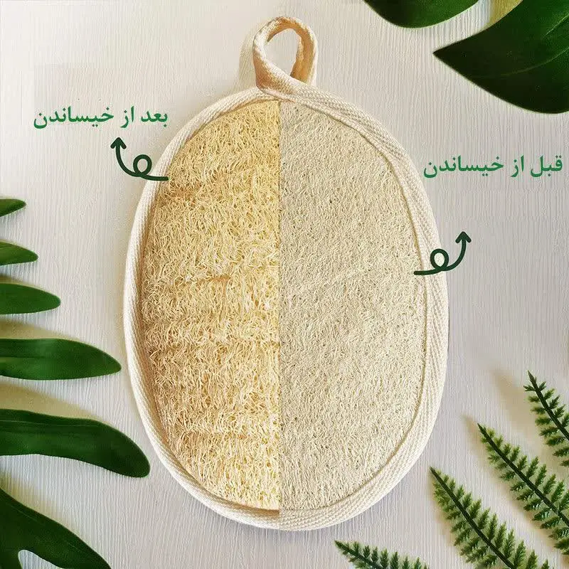 ❇️ لیفلوفا (طرح دستکشی بیضی)