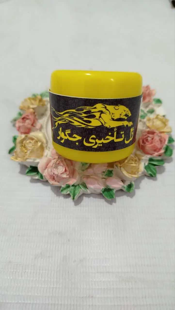 ♦برای سفارش در خدمتتم 🙋‍♀️