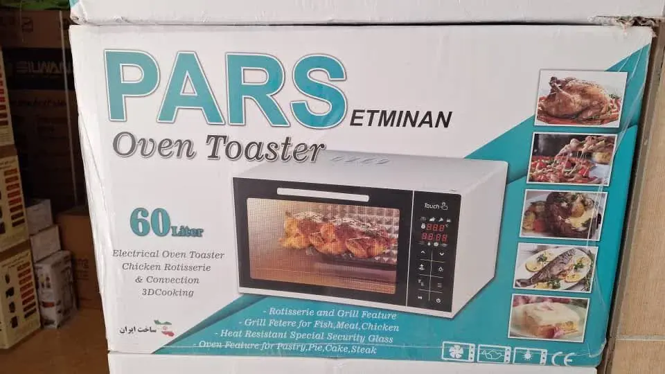 رنگ سفید و مشکی✅