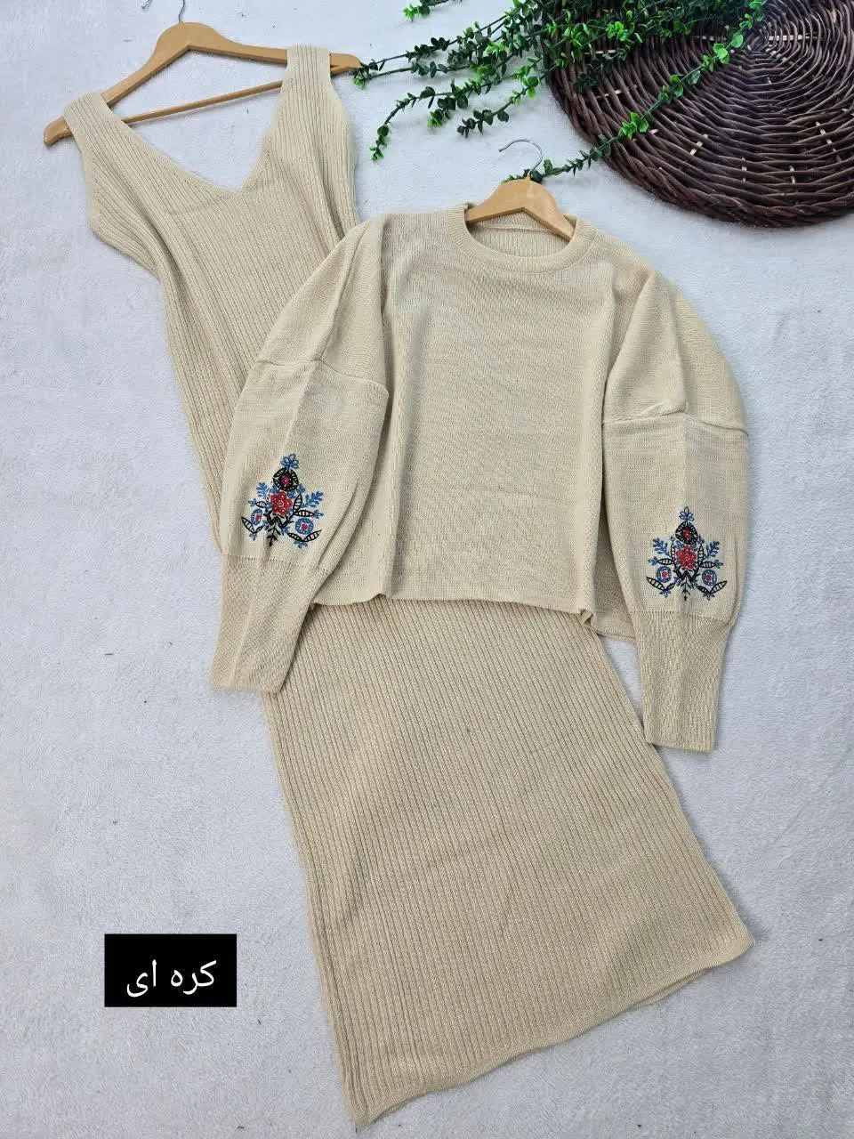 🍁 نام: ست بافت آستین گلدوزی