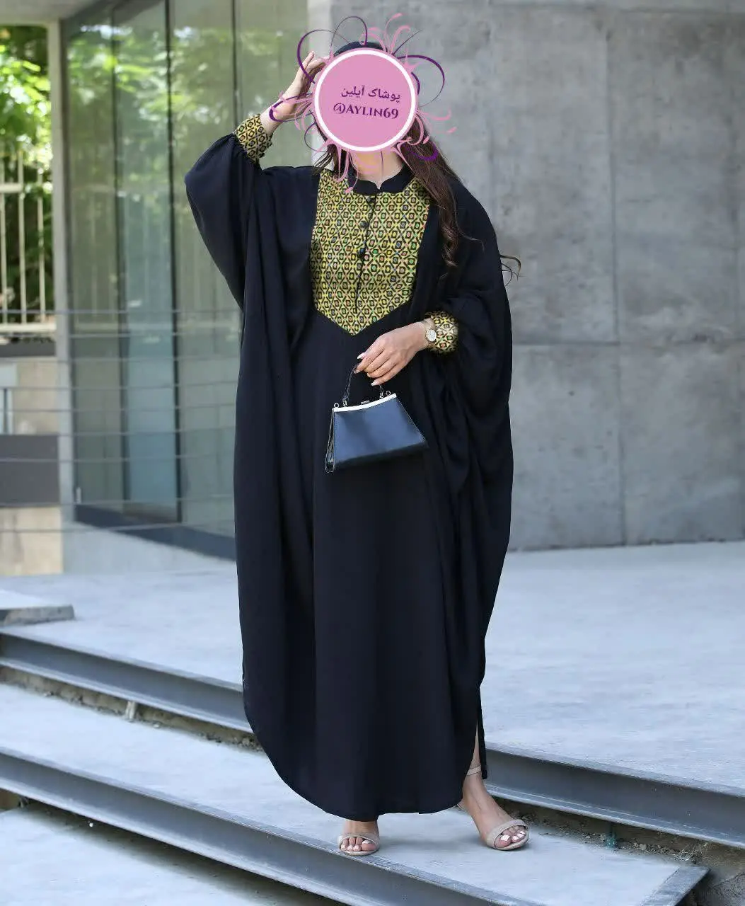 عبا طرح شیدا
