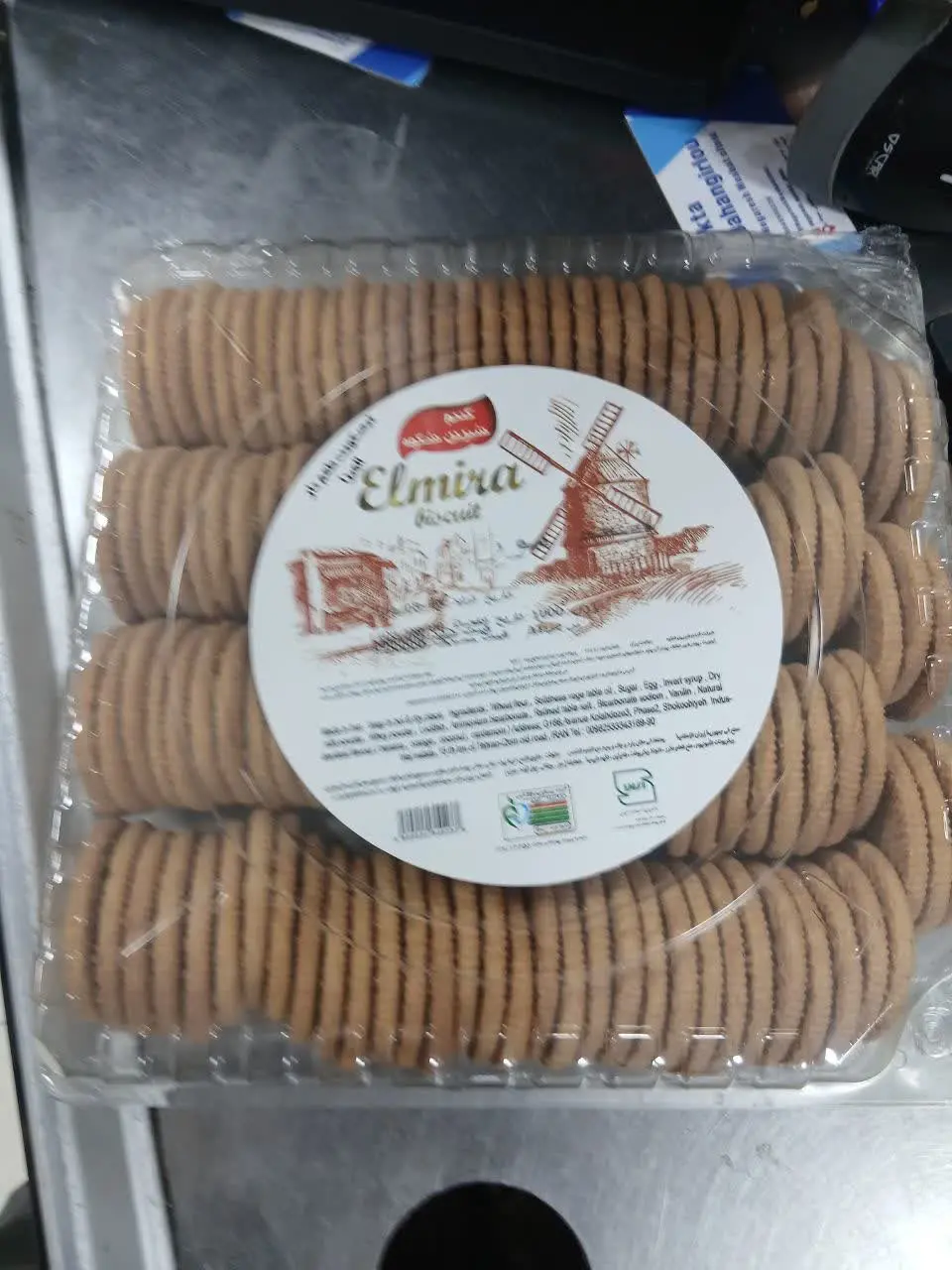 بیسکویت المیرا وزن خالص یک...