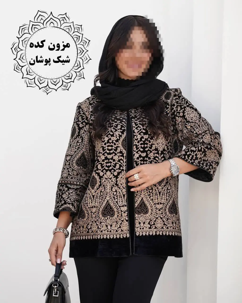 جنس پارچه: مخمل سوزندوزی هن...