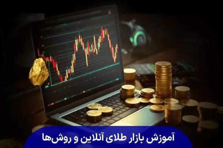 مهلت ثبت‌نام خیلی محدوده 🥇