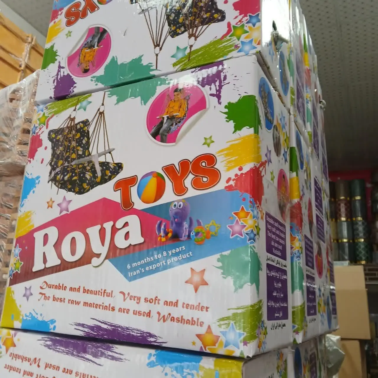 #تاب بازی و بالشتی تک جعبه ای🍓
