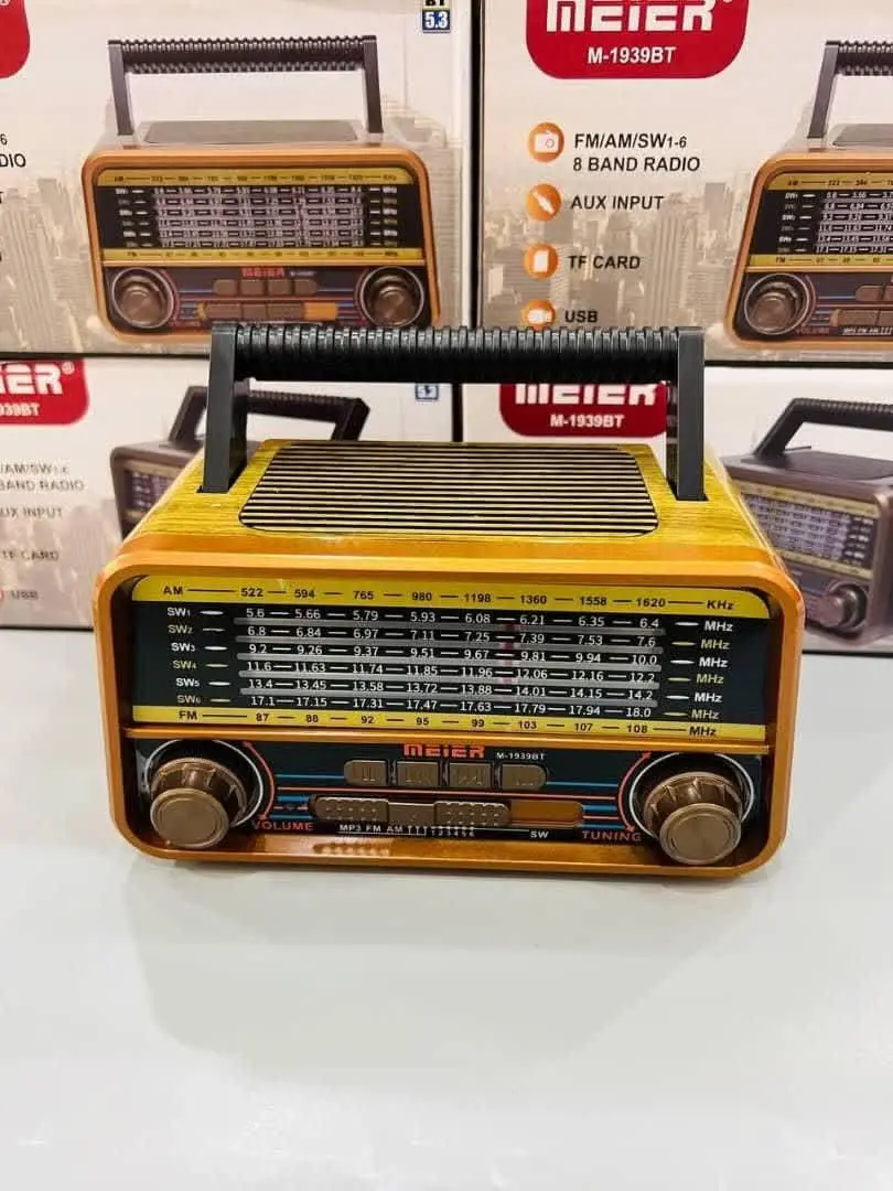 #رادیو_تمام_موج 
