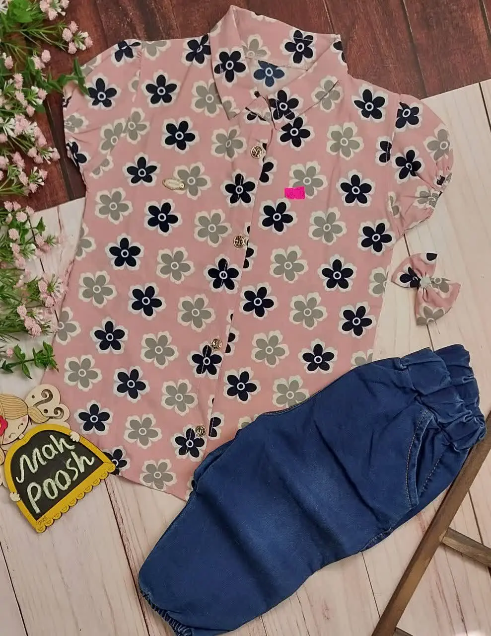 #شومیز_شلوارک
