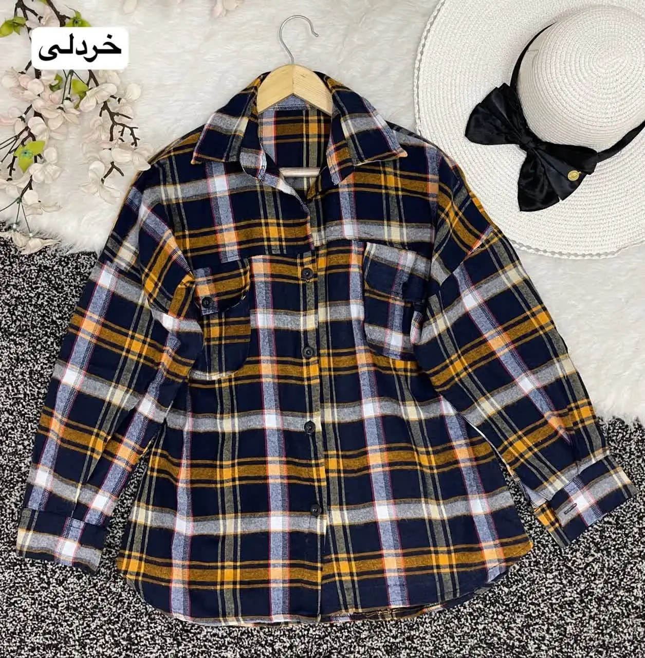 شکت پشمی کیمونو