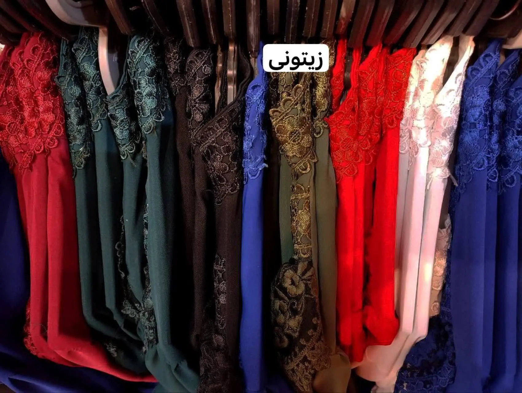 ✅توضیحات: از خودکار با موبا...