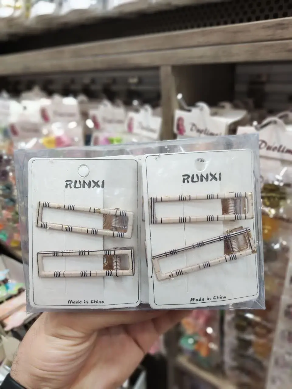 🍀انبری چاپی
