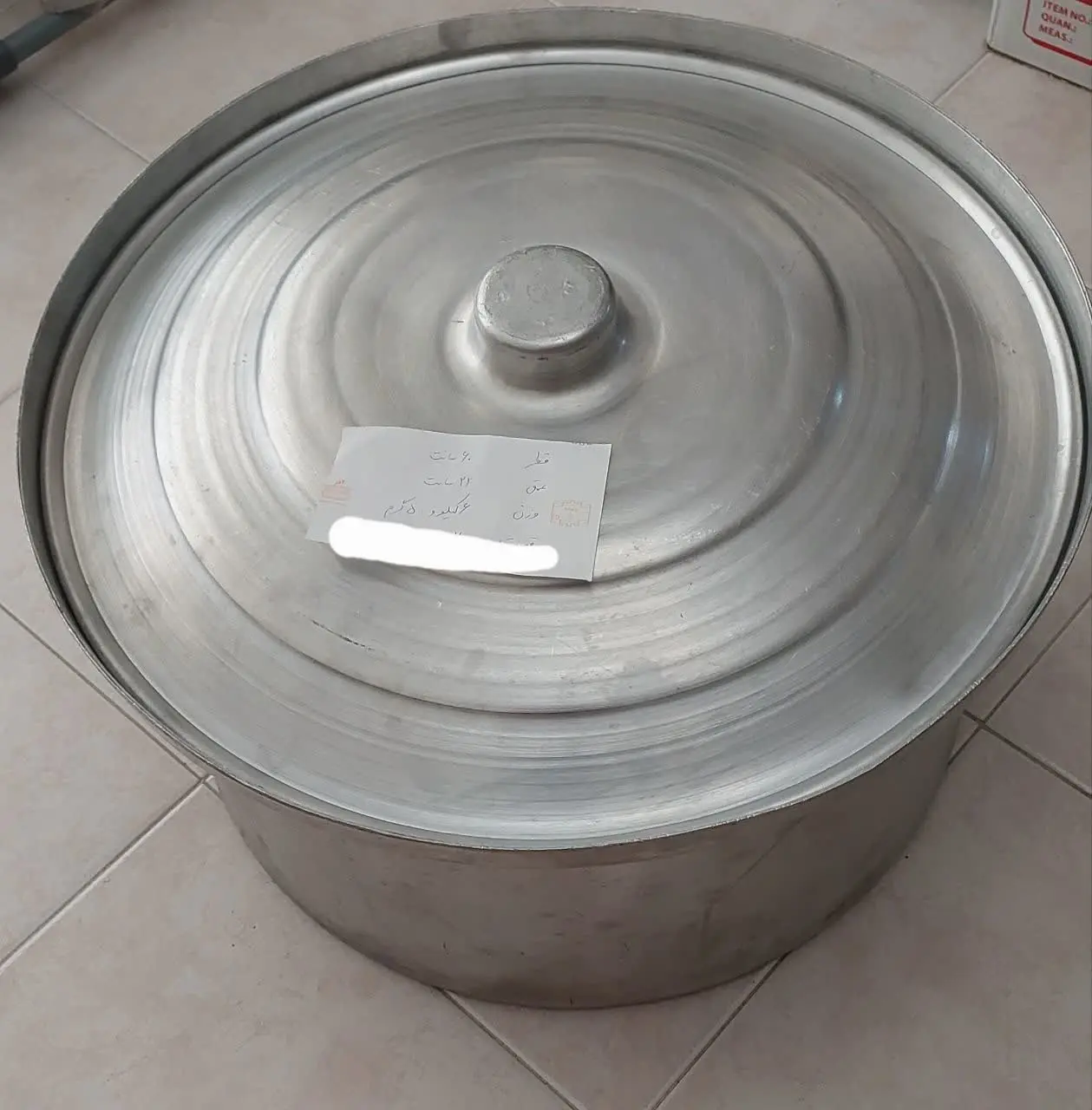 قابلمه روحی بزرگ با قطر ۶۰...