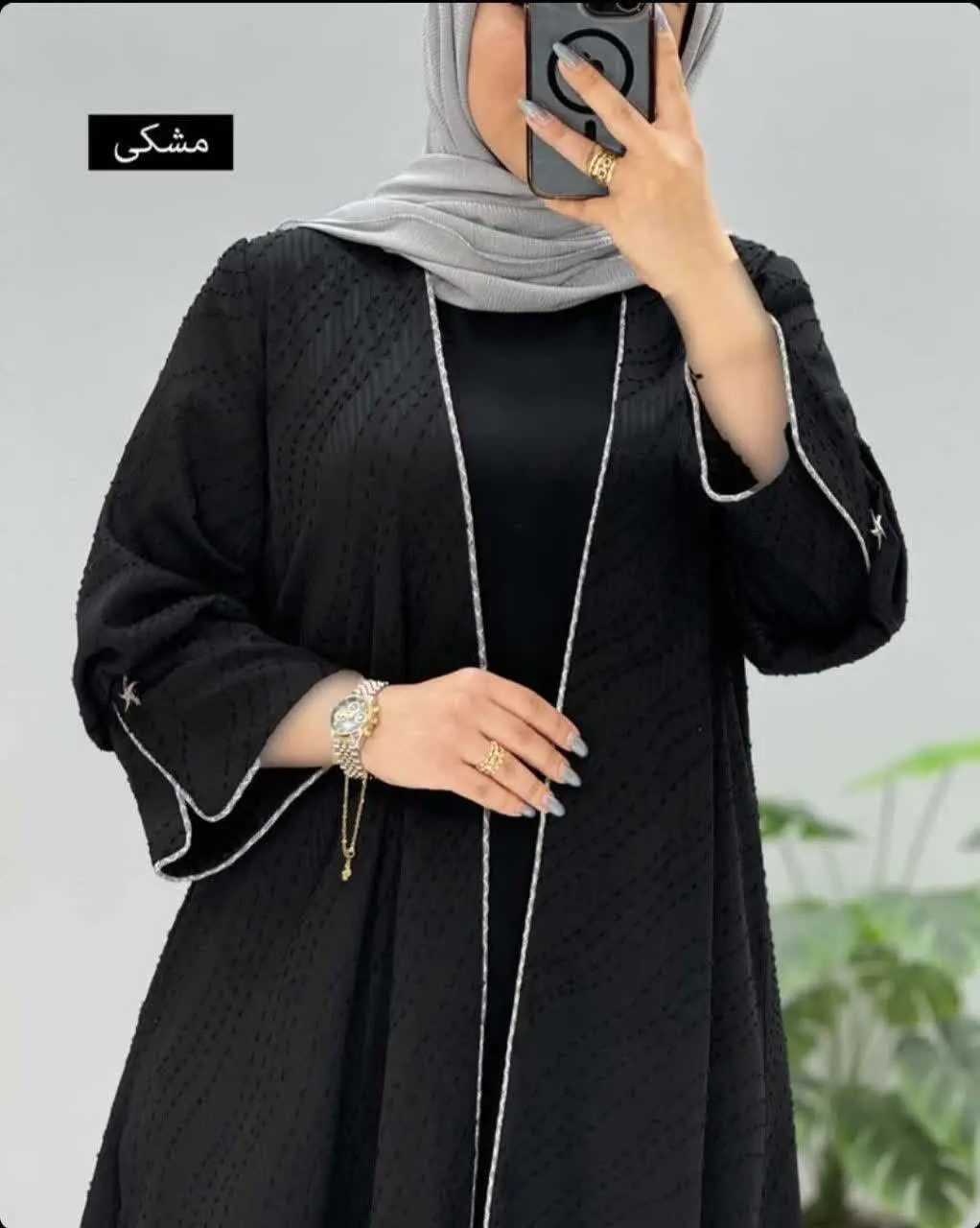 🖋نام: مانتو مزونی ستاره🎐
