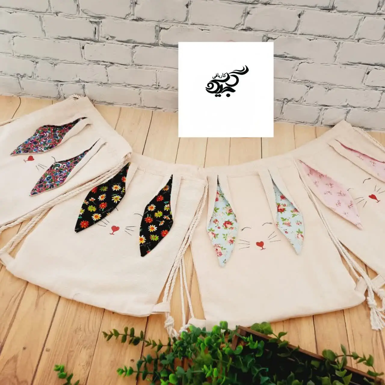 کوله پشتی های دستبافت و پار...