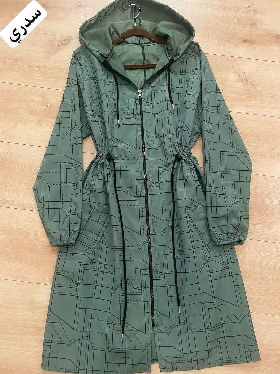 🖋نام: مدل گیسو
