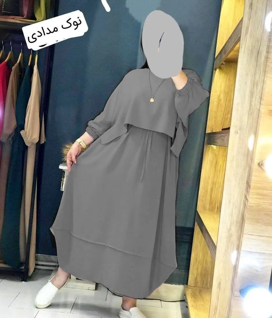 ❣نام: شنل دامن (سارافون) 
