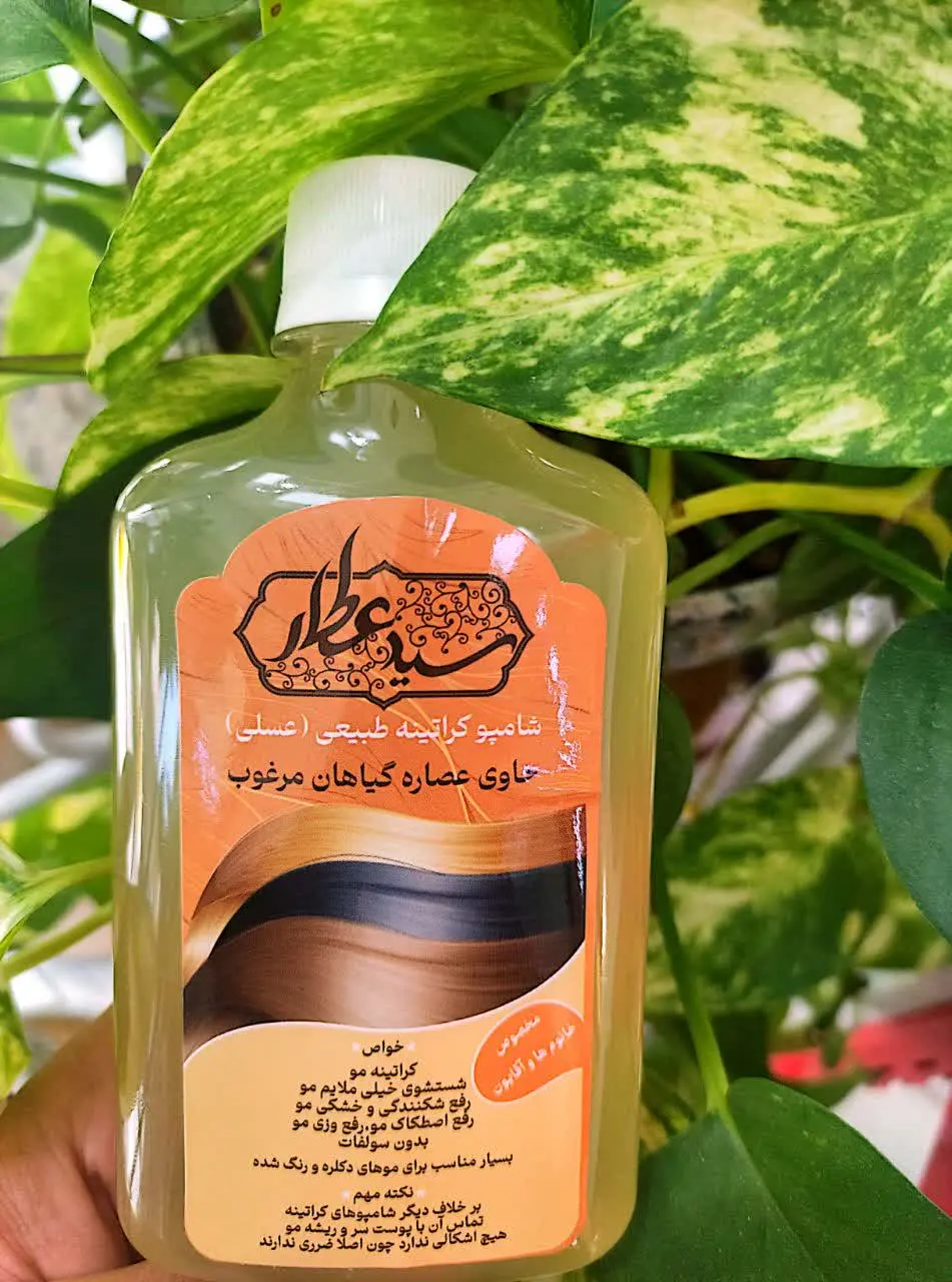 در حمام به هیچ عنوان موهای خود را شانه نزنید. 
