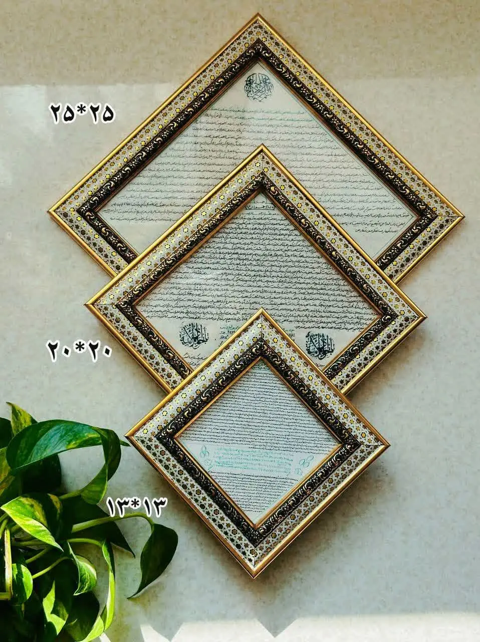 تابلو با سه ابعاد موجود داریم