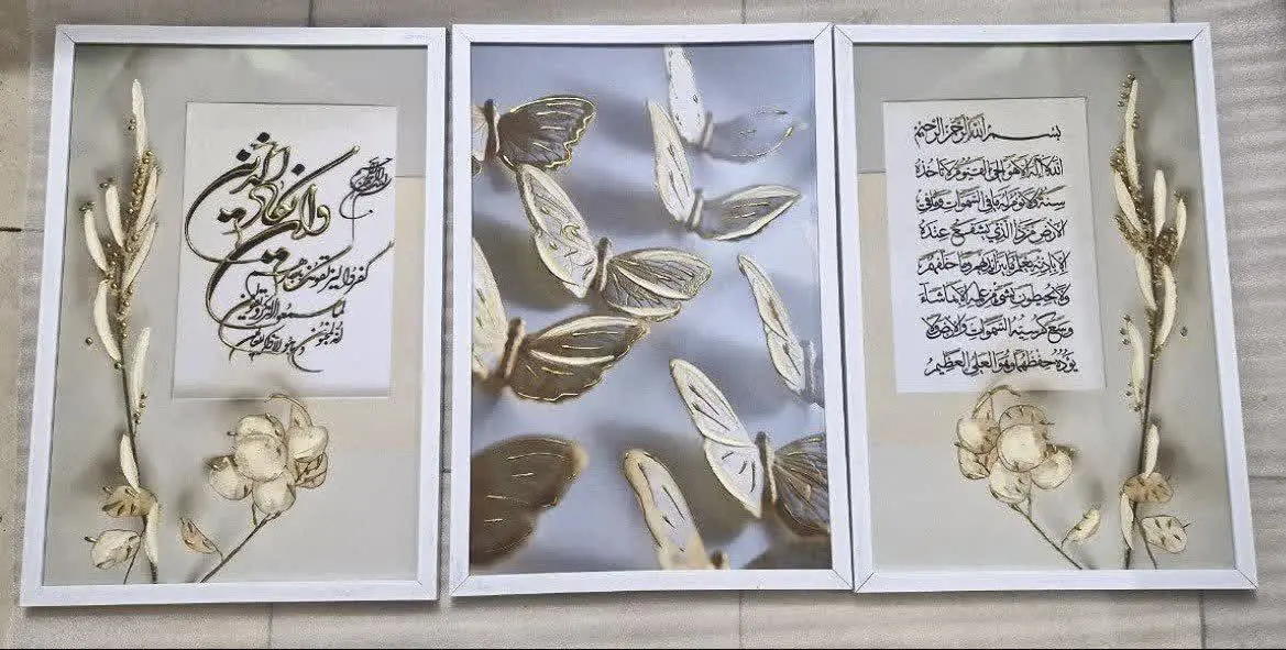 این ست رو یکی از #عروس_خانما برای
