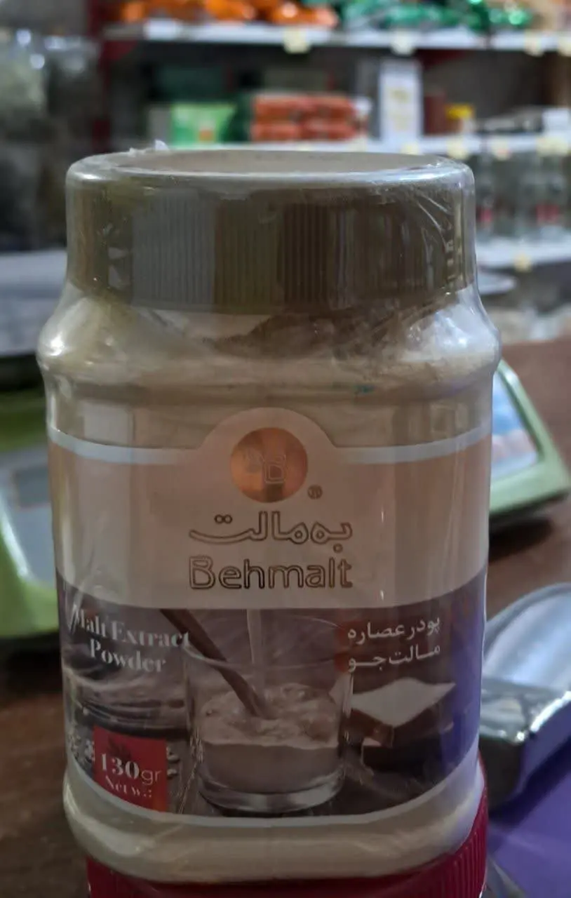 یا اینکه صبحانه به صورت محل...