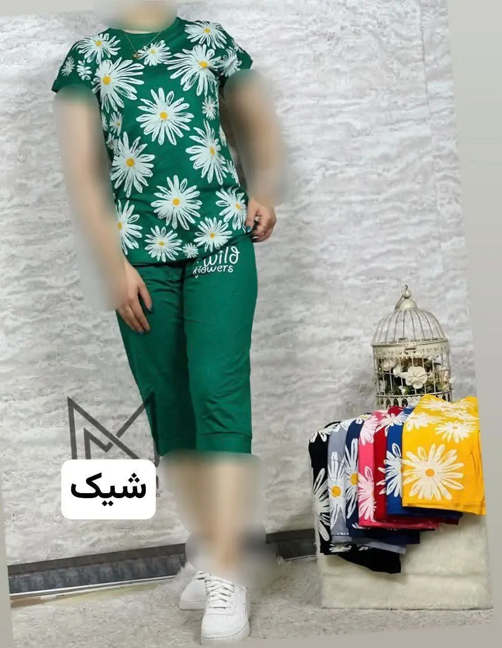 🖋نام: ست گل گلی
