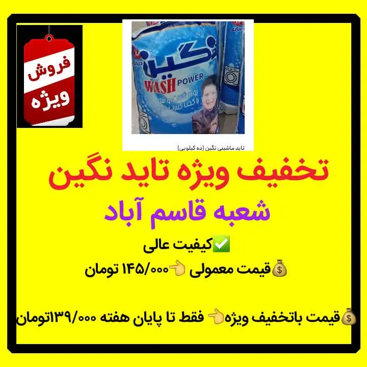 🔥🔥🔥🔥🔥🔥
