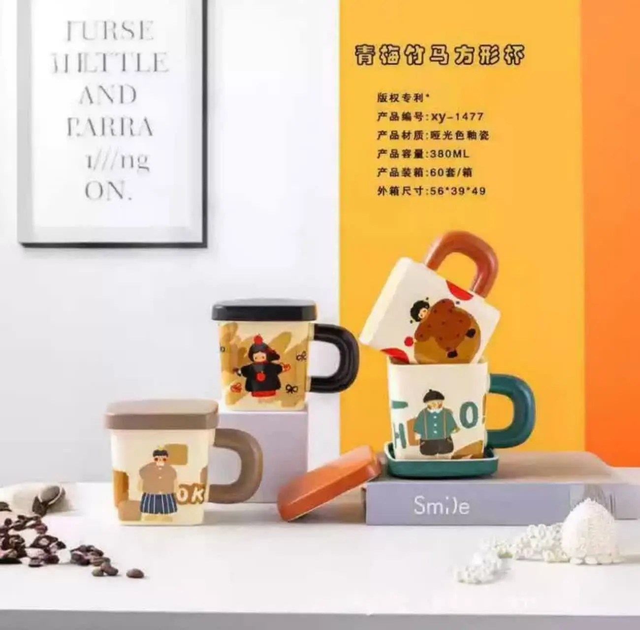 💢 ماگ سرامیکی 💢