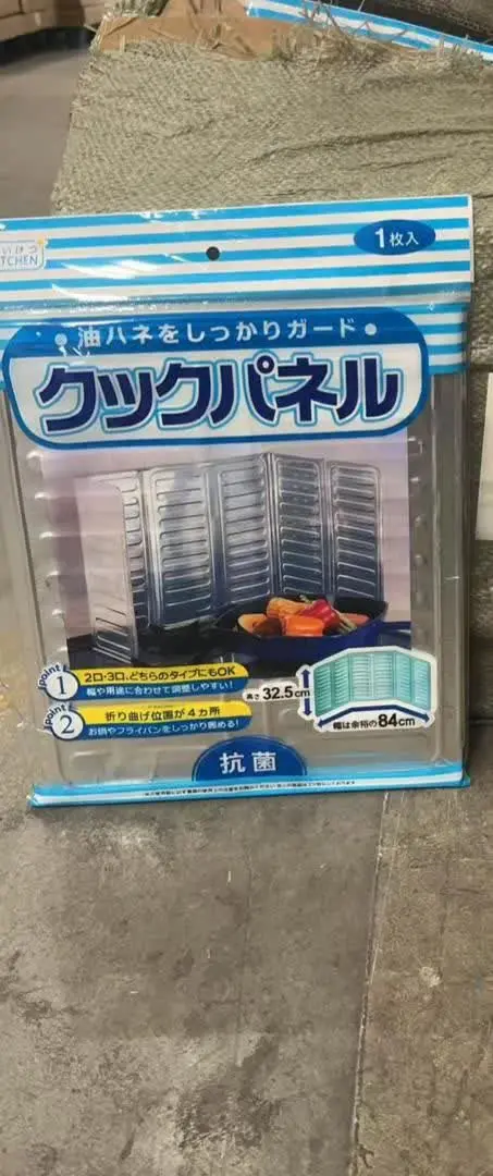 🌸فویل محافظ گاز🌸