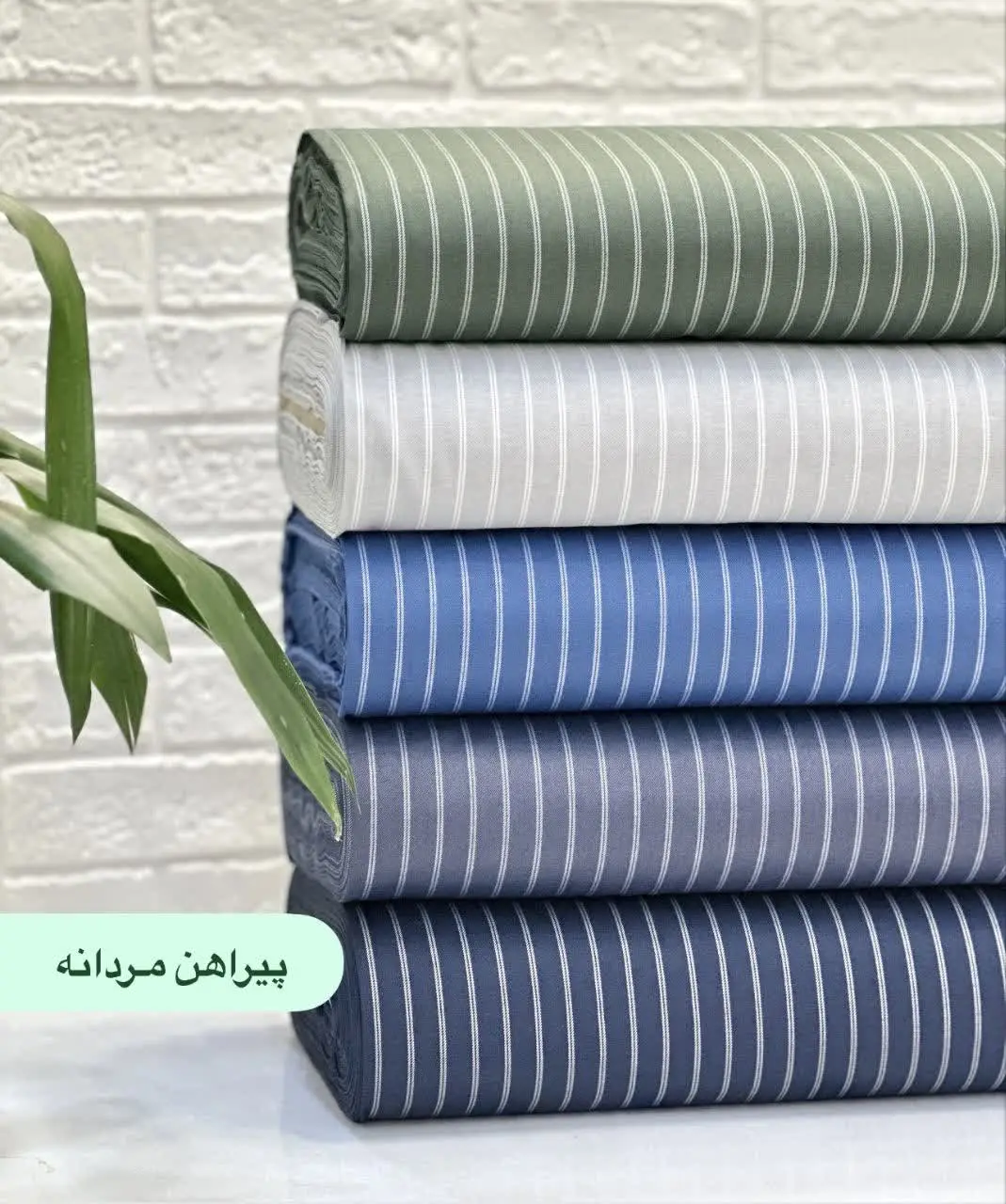 پیراهن مردانه 
