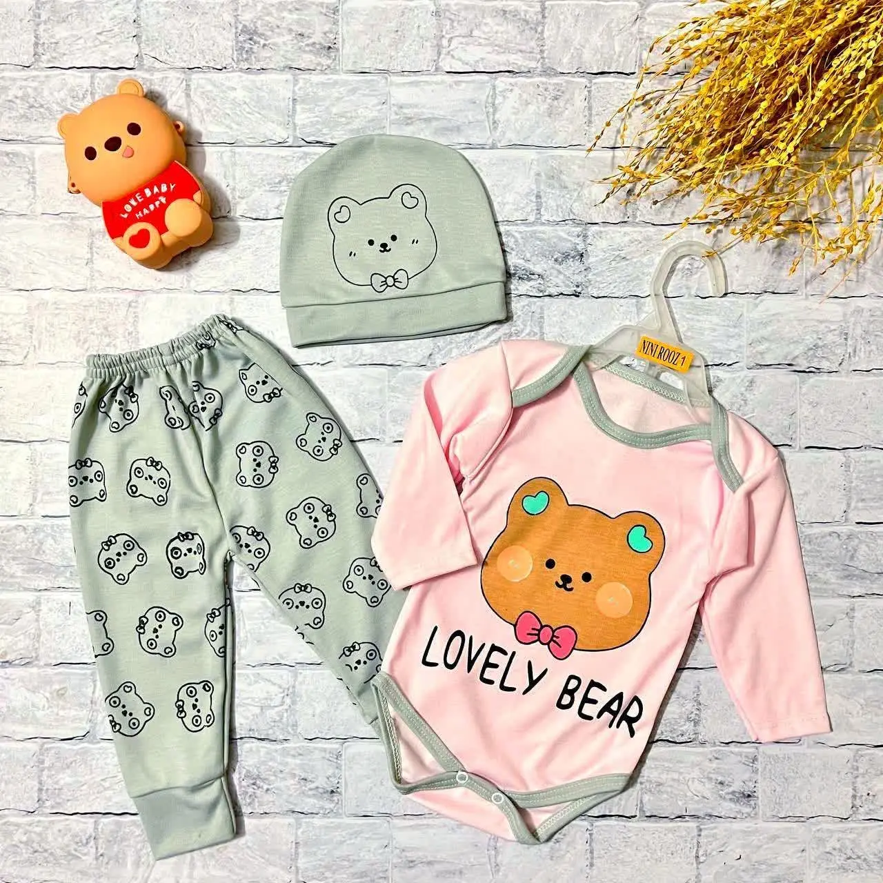 لباس نوزادی سه تیکه خرس لاولی
