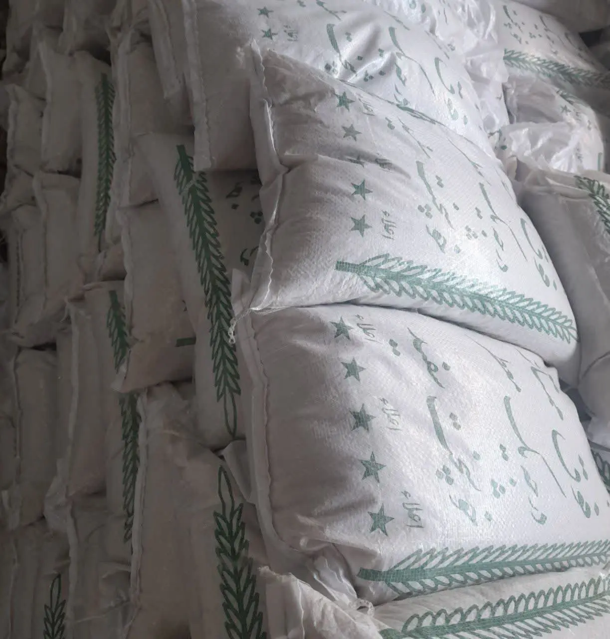 ✅ فروش ویژه برنج ایرانی
