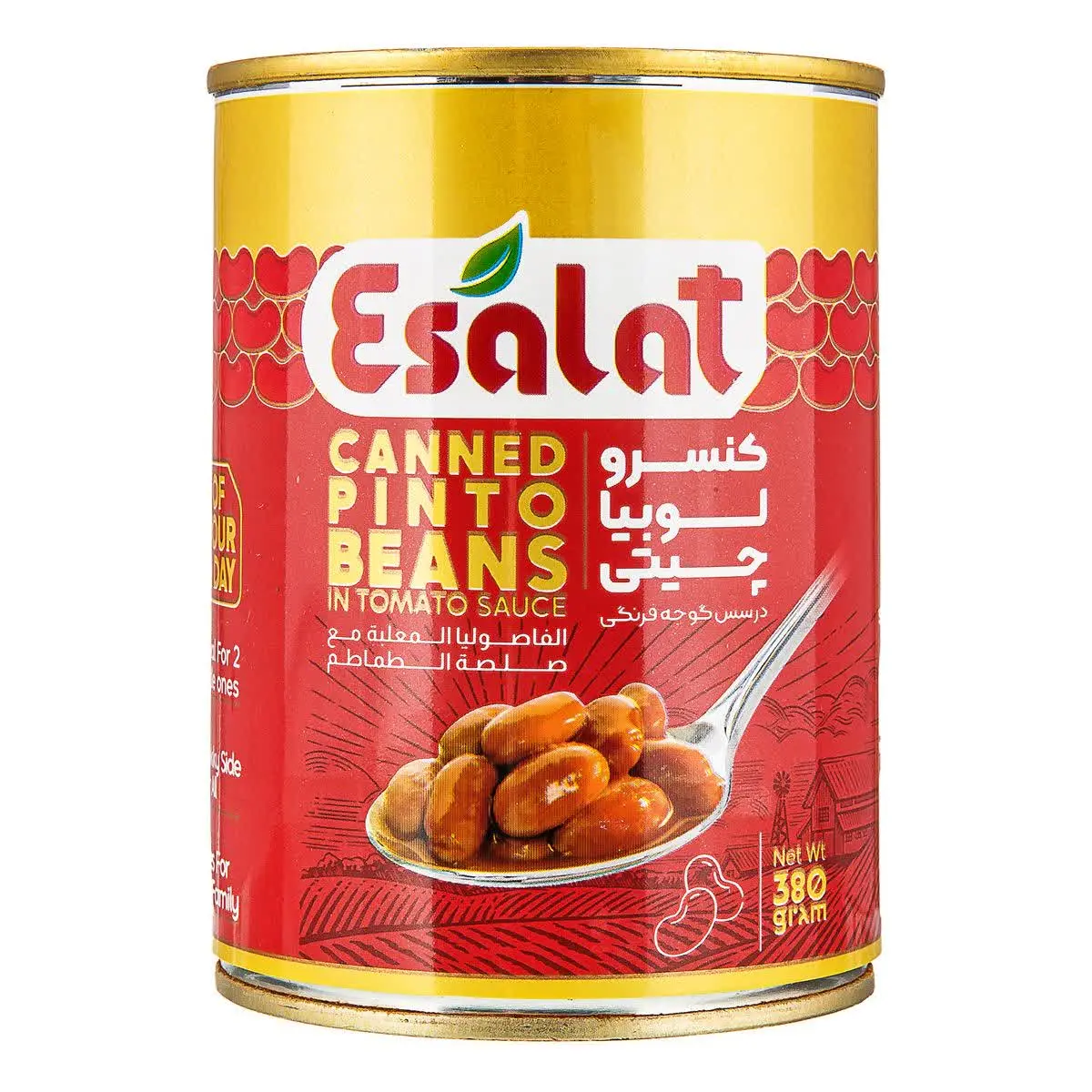 کنسرو لوبیا اصالت