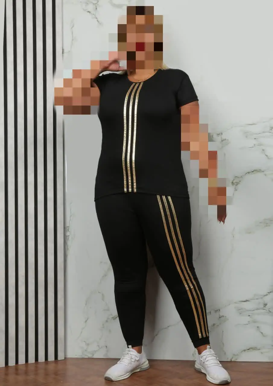 نام: ست نوار دیسکو
