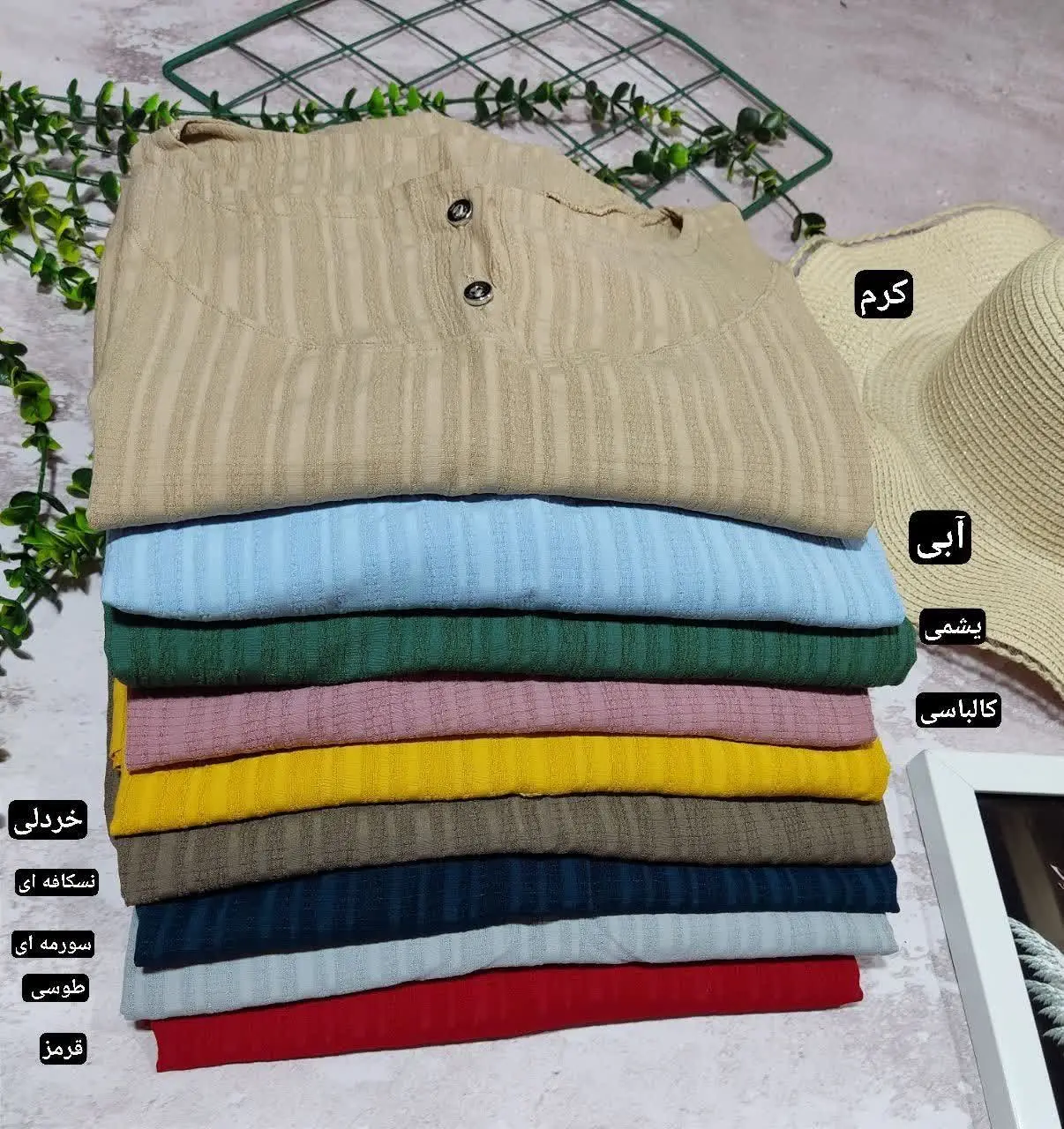 🦋نام مدل: ست مانتو شلوار حریر 
