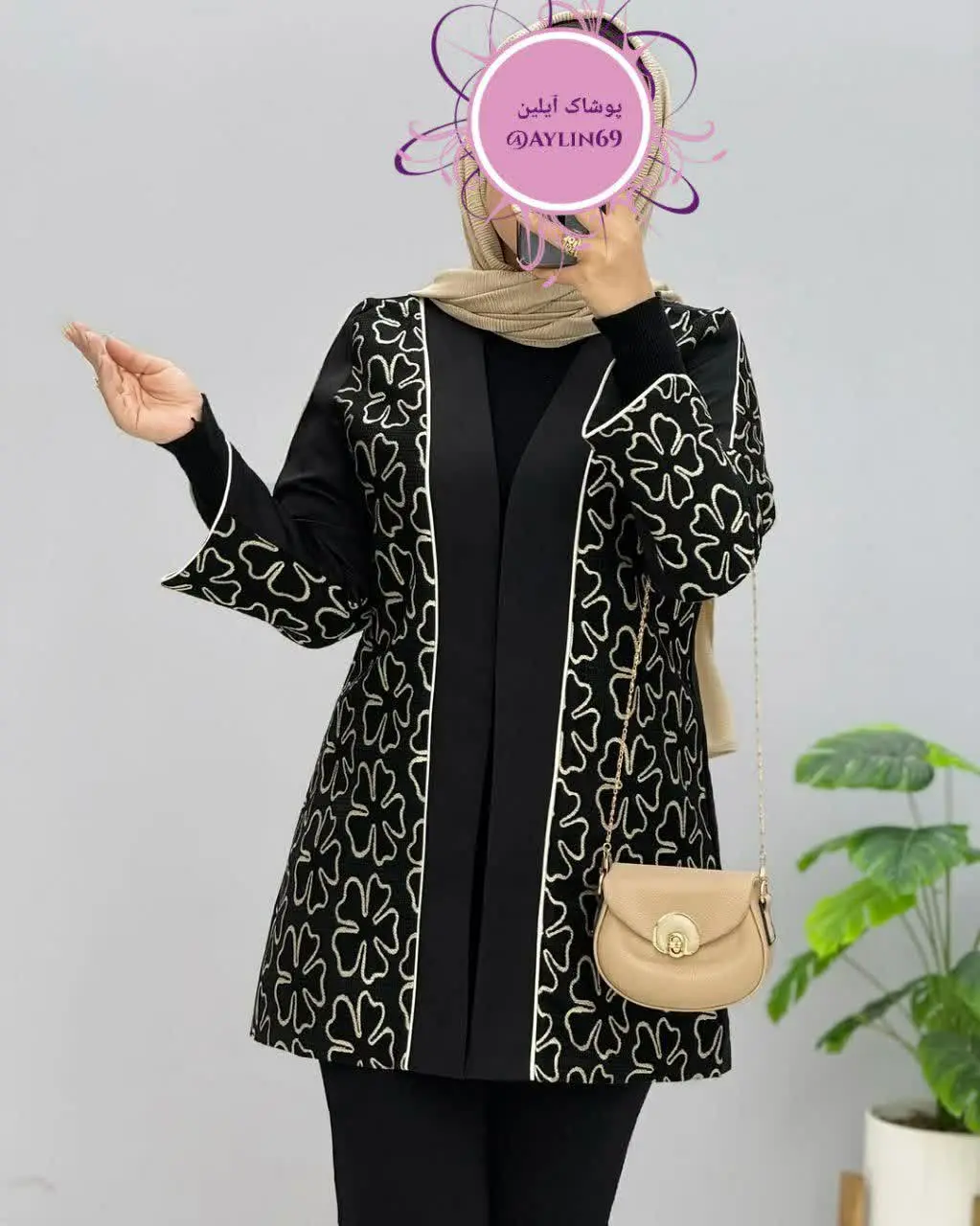 👚نام: مانتو کتی پری