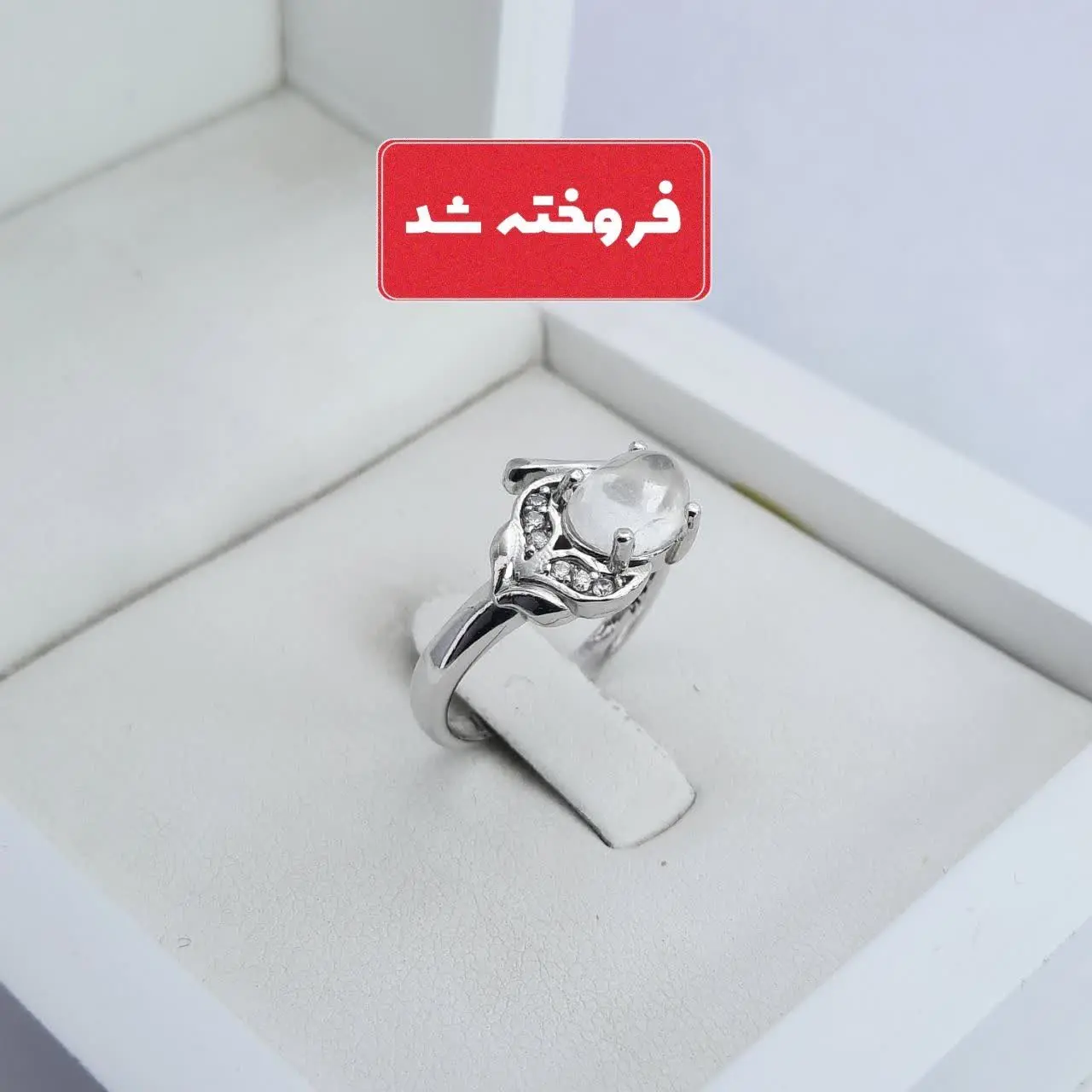 انگشتر نقره زنانه با آبکاری...