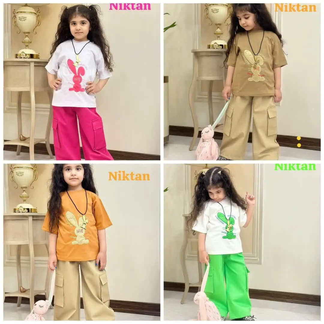 نام: ست نیکتن
