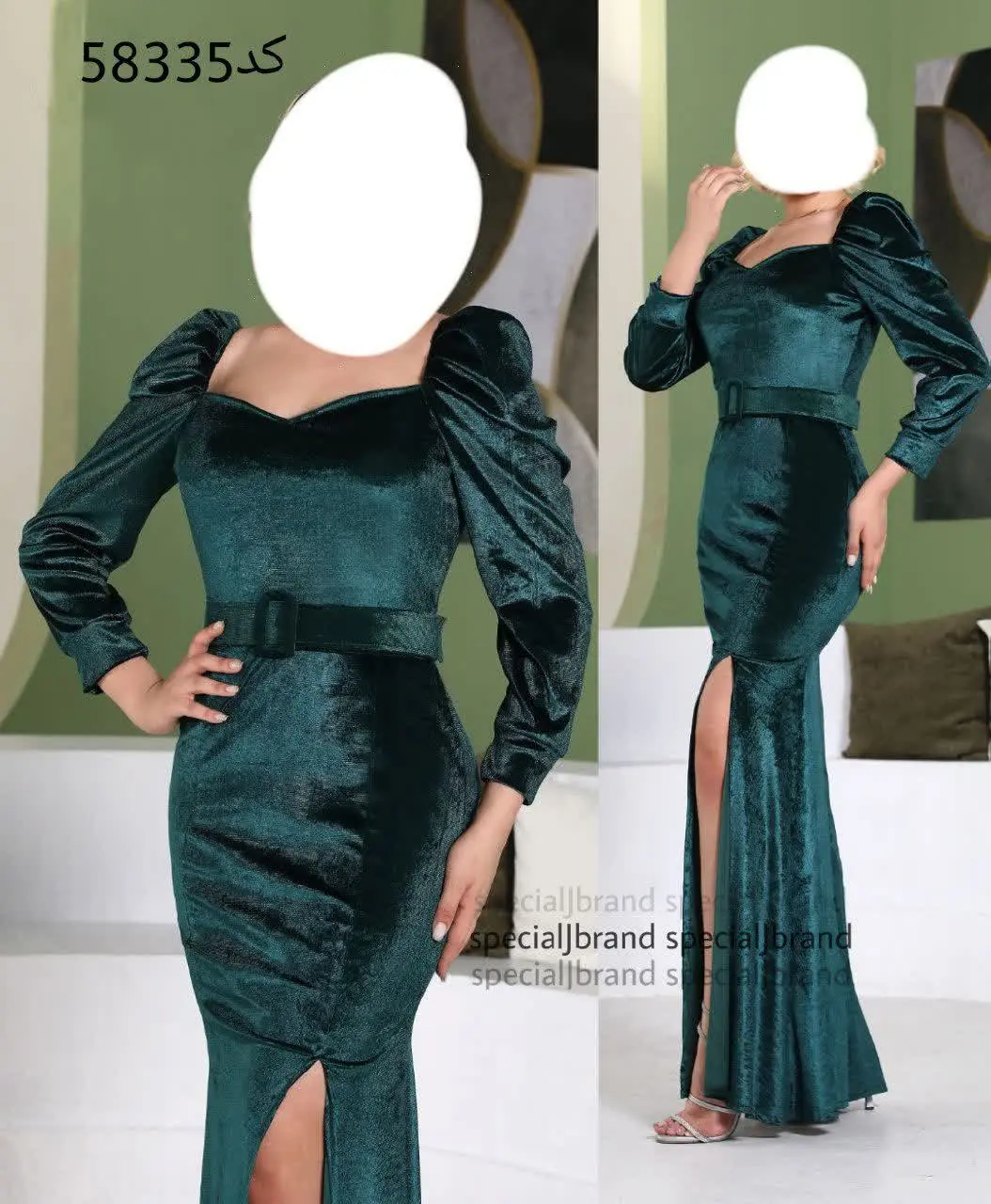 نام: #ماکسی #مجلسی #نفس ۲
