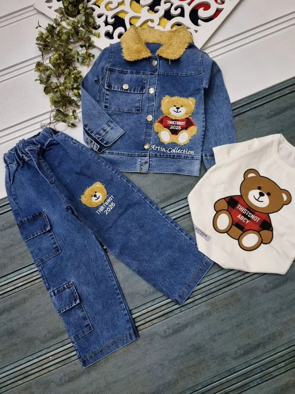 🇮🇷🧥🧶👗👚🎽👕👖👔💎

