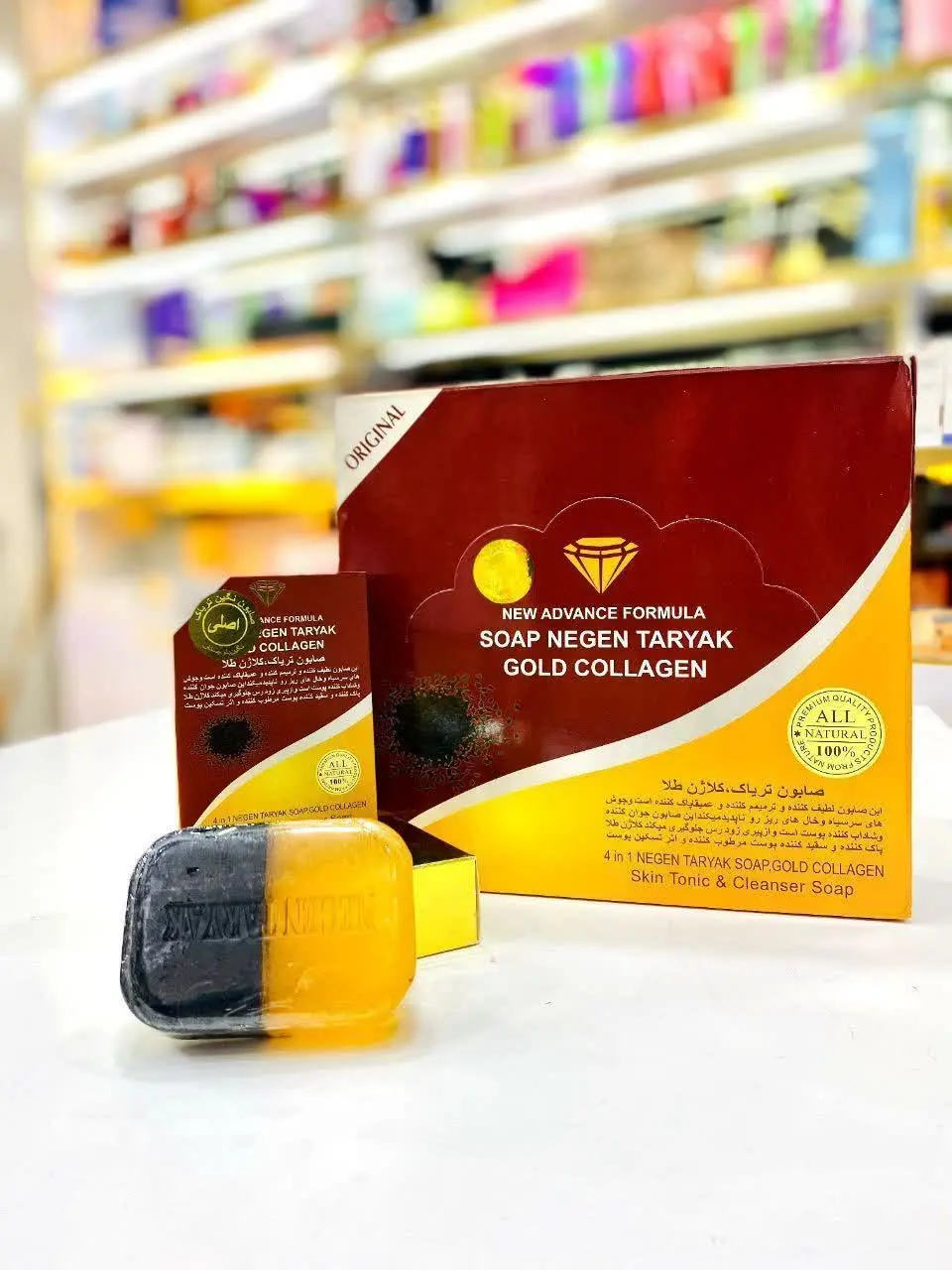 باتریاک و طلااا جوون شو!!! 
