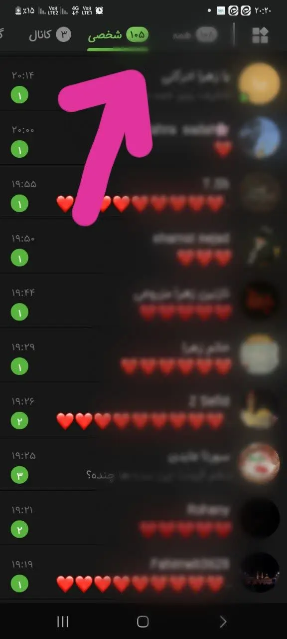 📣⭕️⭕️😎 رفقا! کلی ست تیشرت ش...