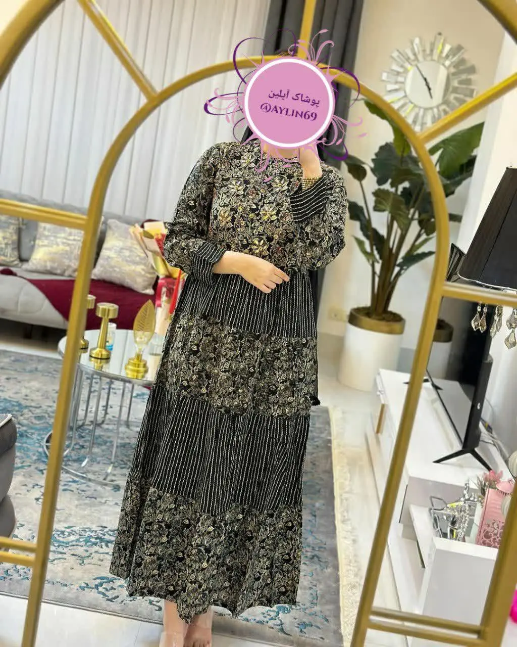 پیراهن پنجابی هندی
