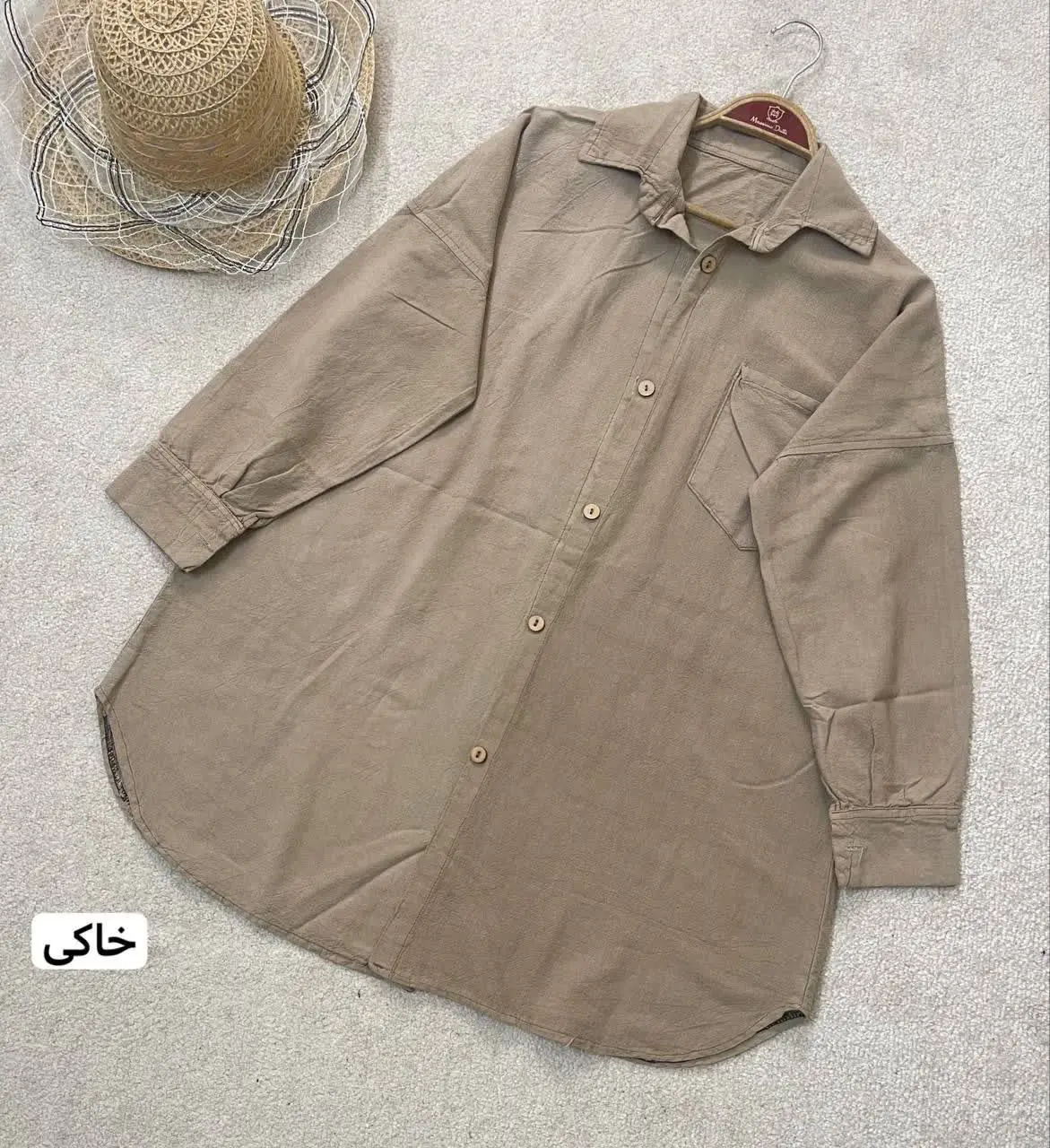 نام: مانتو الیاف
